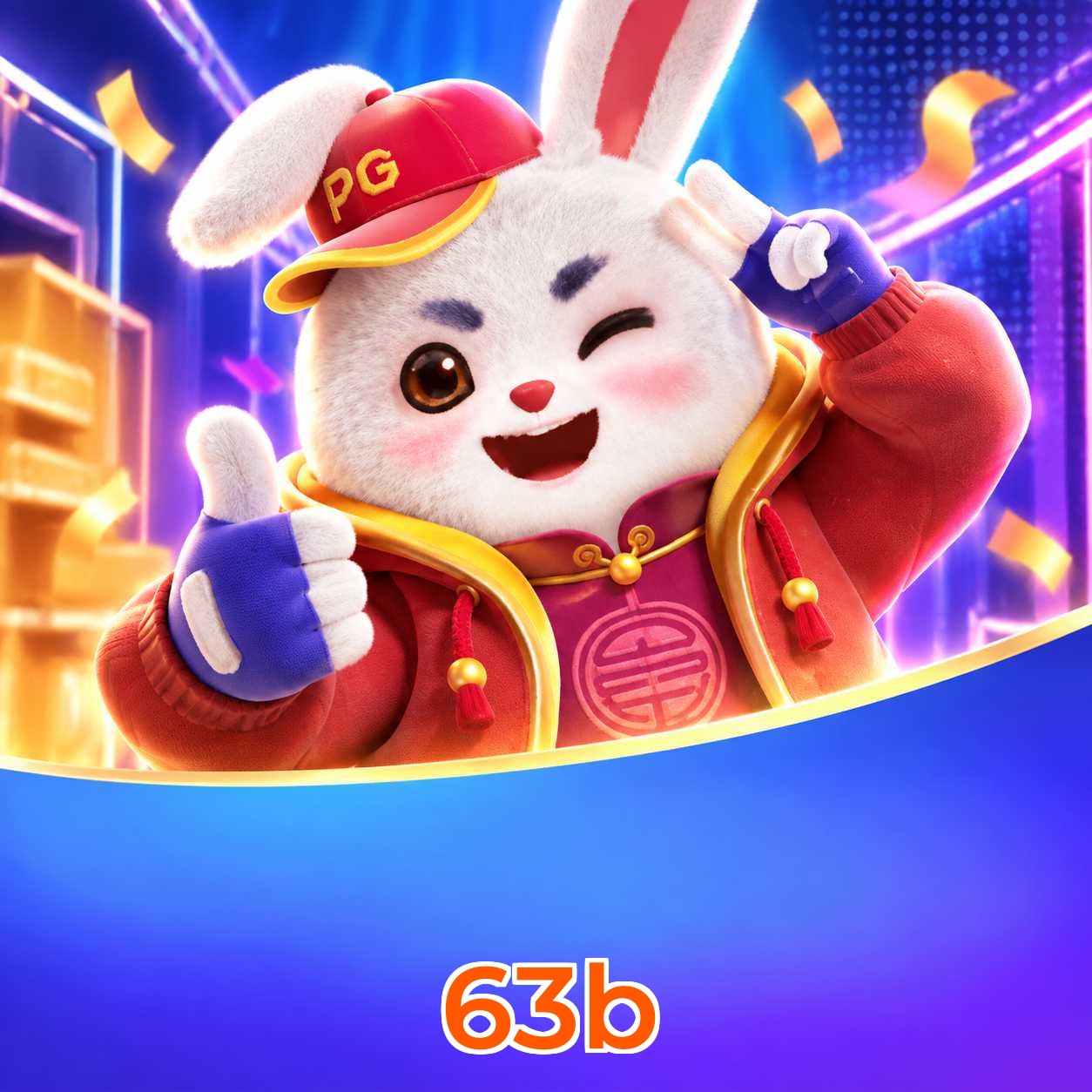 FAQ Download